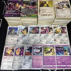 ポケモンカード　まとめ売り　1000枚以上 2025年最新】ポケモンカードまとめ売り1000枚の人気アイテム - メルカリ