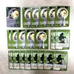 名探偵コナンカード　綾小路文麿　マロちゃん　新たなる謎　信義の絆　tcg