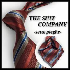 ✨美品✨スーツカンパニー　ネクタイ　ストライプ柄　セッテピエゲ　ブラウン　シルク