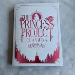 ちゃんみな THE PRINCESS PROJECT 初回限定盤・3枚組 - メルカリ