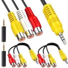 3.5MMから3 RCAコンバータケーブル ビデオコンポーネントコード交換