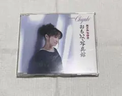 Item thumbnail for item a0703166-f64c-4693-b0b0-951f1a3153a1