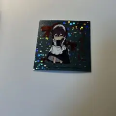 Item thumbnail for item 1b521459-a5d6-4011-9c16-edb79130c370