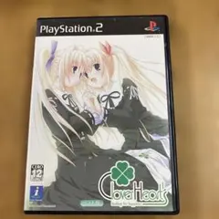 めいこ様 リクエスト 2点 まとめ商品