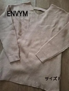 ENVYM Vネックセーター 綿混紡
