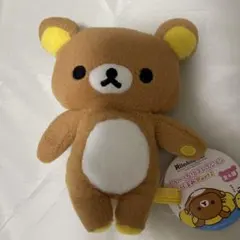 公*o様 リラックマ くたーっとりコレクション ぬいぐるみ Part2のサムネイル