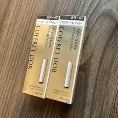 2025年最新】COFFRET D'OR アイブロウペンシルの人気アイテム