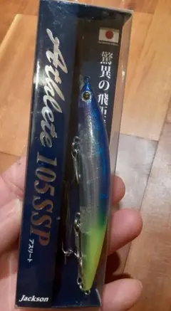 Item thumbnail for item 024d5a6c-ea79-44a9-a657-208609d86a9b