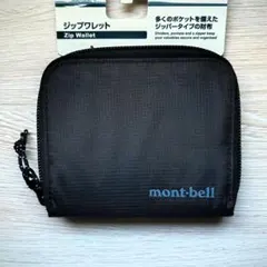 Item thumbnail for item 65dc9c04-780d-4aee-8b6f-b288d2735ada