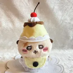 ちいかわ おすわりぬいぐるみ プリンの服 ラッコ お座りぬいぐるみ2