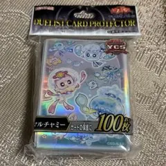 マルチャミー スリーブ 遊戯王OCG デュエルモンスターズ 未開封 2個