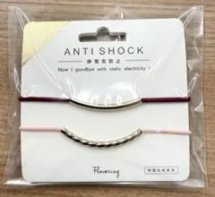 ゆりちゃん様 リクエスト 8点 まとめ商品