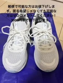 ミズノ ランニングシューズ 24センチ