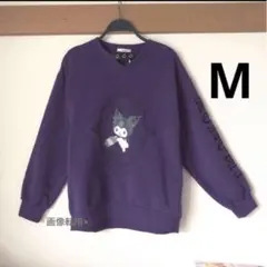 アベイル スウェット