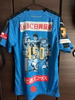 川崎フロンターレ 家長選手　あんたが大将ユニフォーム 川崎フロンターレ 家長選手 あんたが大将ユニフォーム - メルカリ