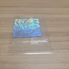 BM2ビックリマンシール　ホロ　アンドロココ　未開封！