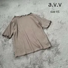 a.v.v アーヴェヴェ トップス 半袖トップス 半袖 メロウトップス XS