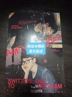 BTS are you sure?! イゲマジャ2 フォトブック 未開封