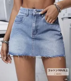 SHEIN デニムスカート　ミニスカート