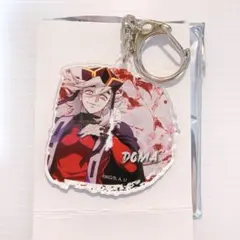 童磨 トレーディングイニシャルキーホルダー コミケ 鬼滅の刃 Pアニメストア
