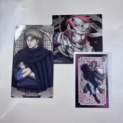 銀魂 神威 阿伏兎 カードセット