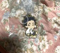 ハイキュー　めじるしチャーム　赤葦京治