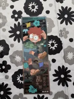 忍たま乱太郎　ロングステッカー　猪名寺乱太郎　レア