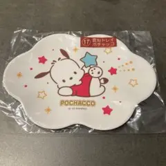 サンリオ　1番くじ②