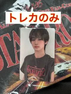ALD1 ファンコン アンシン Tシャツ トレカ 特典 - メルカリ