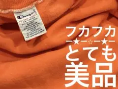 90s チャンピオン リバースウィーブ スウェット ヴィンテージ トリコ 目なし