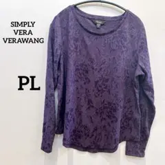 SIMPLY VERA VERAWANG 【PL】紫花柄長袖