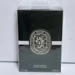 DIPTYQUE ディプティック オードパルファン　オルフェオン 75ml ⑥