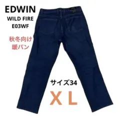 wild fire 34