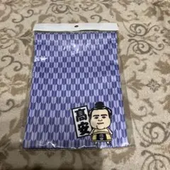 Item thumbnail for item d5e1d390-e543-428b-a636-34954a0066f2