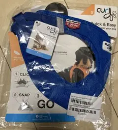 curli(カーリー) ベストエアメッシュハーネス Sサイズ 青 ハーネスのサムネイル