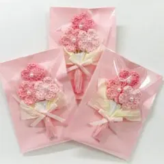 枯れない花束　ミニブーケ　セット　ピンク