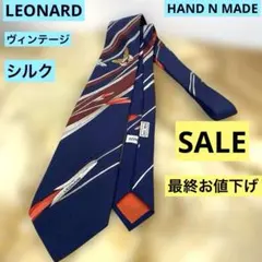LEONARD PARISヴィンテージHANDMADE PURESOIEネクタイのサムネイル