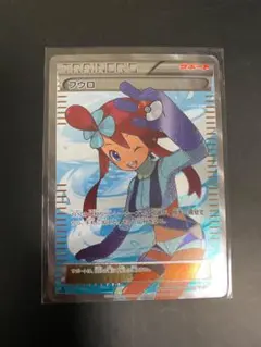 2025年最新】フウロsr bwの人気アイテム - メルカリ