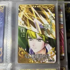 2025年最新】エルキドゥ fgoの人気アイテム - メルカリ