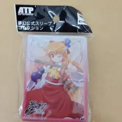 2026年最新】67x92の人気アイテム - メルカリ