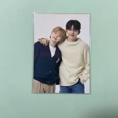 SEVENTEEN HOME ペアトレカ エスクプス ウジ