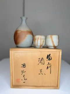 酒器セット 徳利 ぐい呑み 木箱入り 陶器 - メルカリ