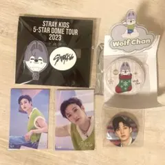 スキズ 5star オンラインくじ バンチャンセット