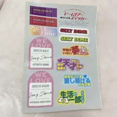 2026年最新】zorn ステッカーの人気アイテム - メルカリ