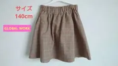 値下げ！グローバルワーク　スカート インナーパンツ付き　140cm