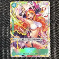 ワンピースカード　OP14-031 ナミ　SR パラレル　②