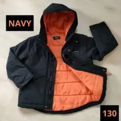 【大幅値下げ】NAVY ネイビー 撥水中綿マウンテンパーカージャケット 130