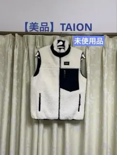 TAION （タイオン）リバーシブルダウンベスト　未使用品