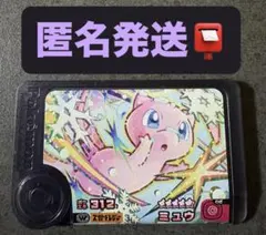 Item thumbnail for item f3507c12-c042-4c34-89a7-dcacf6b4835a