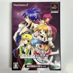 PS2 ギャラクシーエンジェルⅡ絶対無限の礎セット